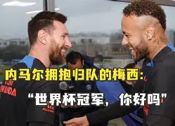 开云体育下载-阿森纳上次英超冠军